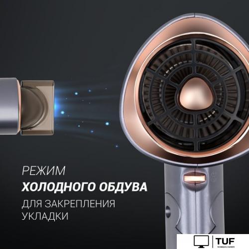 Фен Polaris PHD 2090ACi Tourmaline PROF