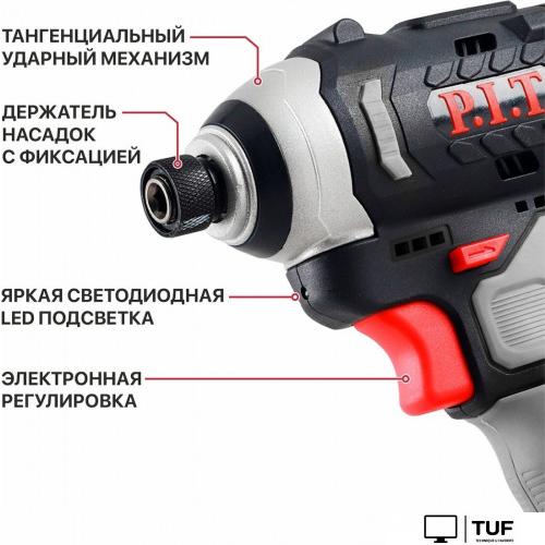 Винтоверт P.I.T. PSD12K-120A/1 (с 1-им АКБ)