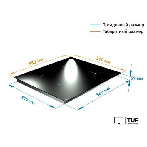 Варочная панель Backer BIH604-1T-S4 Black