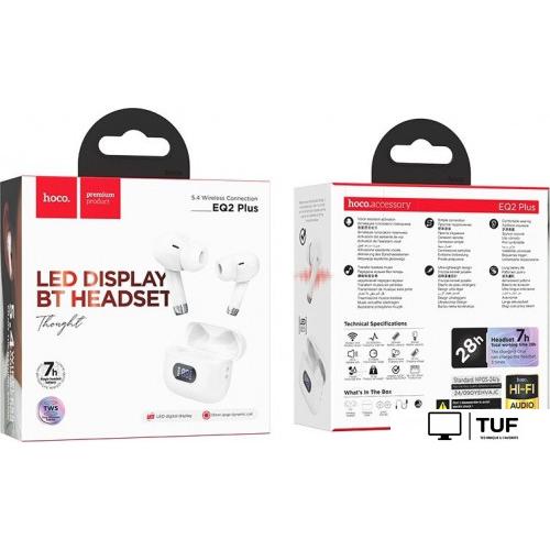 Наушники Hoco EQ2 Plus (белый)