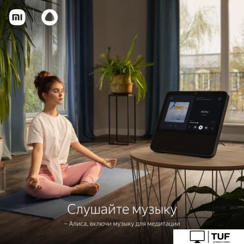 Колонка с умным дисплеем Xiaomi Smart Display 10R (русская версия)