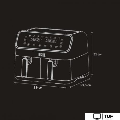 Аэрогриль GFgril GFA-8000