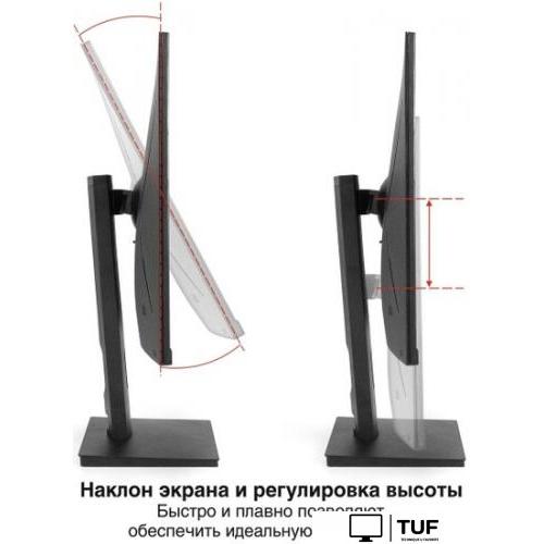 Игровой монитор ExeGate Combat EG2707C EX296975RUS