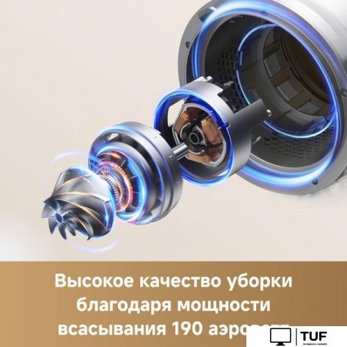 Пылесос Dreame Cordless Vacuum Cleaner R20 Aqua VTV21A