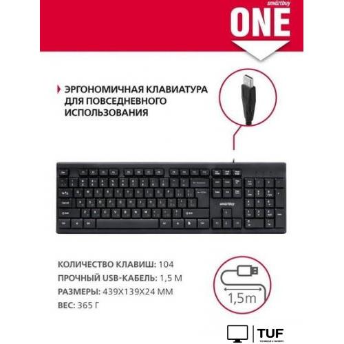 Клавиатура SmartBuy One 114 SBK-114U-K