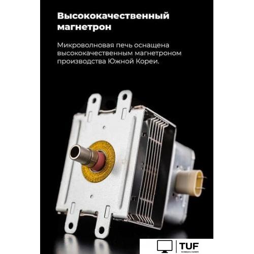 Микроволновая печь MAUNFELD MBMO.20.2PGW