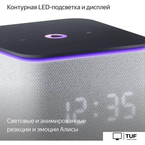 Умная колонка Яндекс Станция Миди (серый)