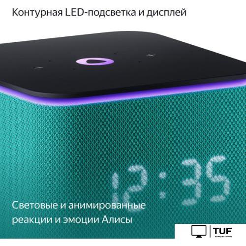 Умная колонка Яндекс Станция Миди (изумрудный)
