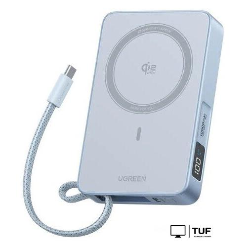 Внешний аккумулятор Ugreen MagFlow PB773 10000mAh (голубой)