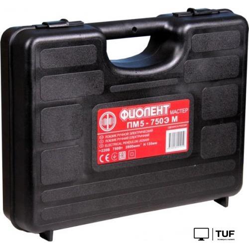 Электролобзик Фиолент ПМ5-750ЭМ