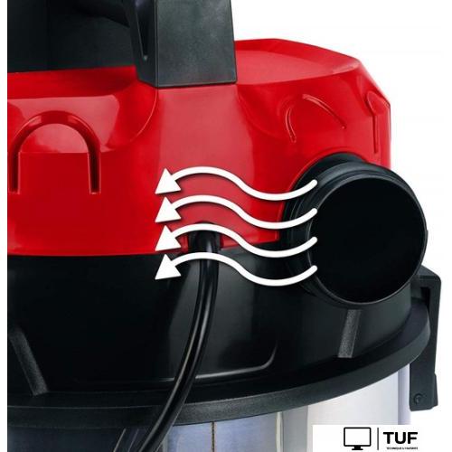 Пылесос Einhell TE-VC 1925 SA
