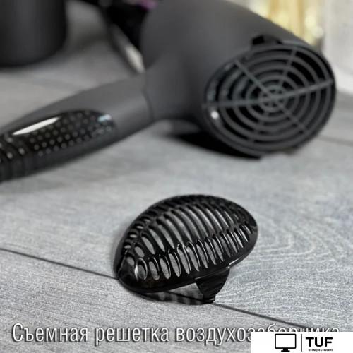 Фен Holt HT-HD-010