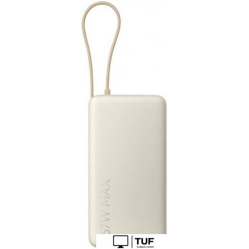 Внешний аккумулятор Xiaomi 67W Power Bank 20000mAh PB2067 (бежевый, международная версия)