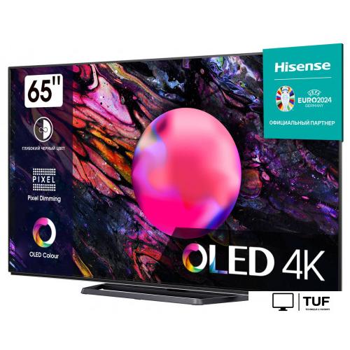 OLED телевизор Hisense 65A85K