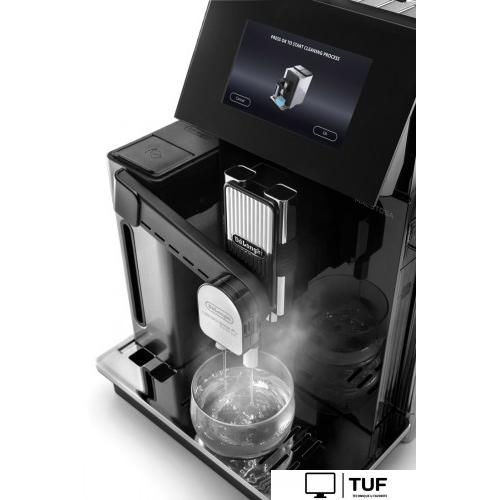 Кофемашина DeLonghi Maestosa EPAM 960.75.GLM