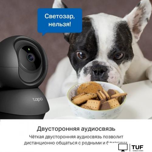 IP-камера TP-Link Tapo C211