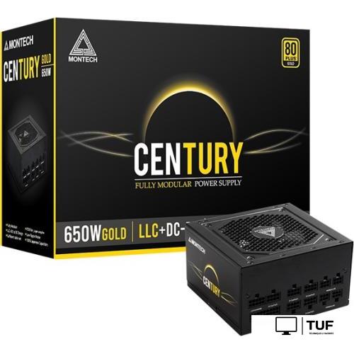 Блок питания Montech Century 650