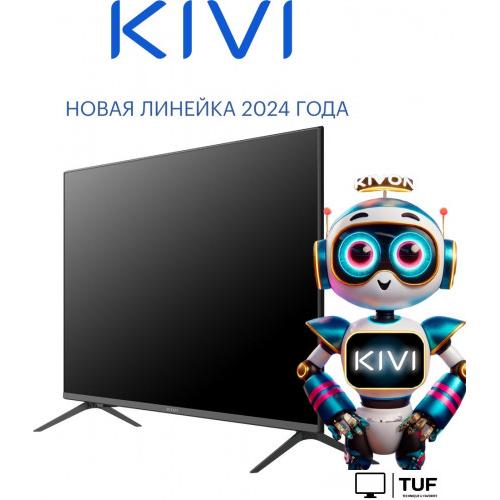 Телевизор KIVI M40FD70B