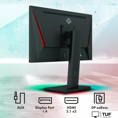 Игровой монитор GMNG GM-24F03