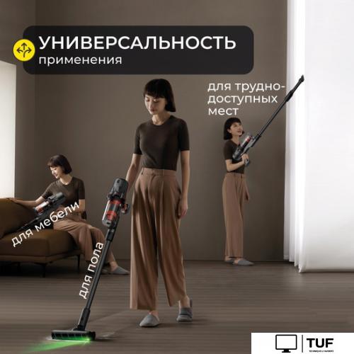 Пылесос Deerma DEM-T30W