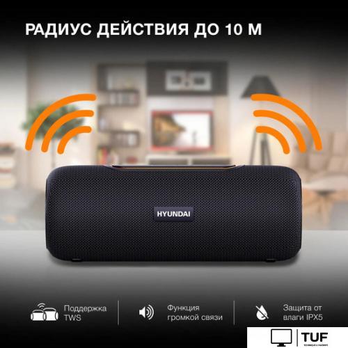 Беспроводная колонка Hyundai H-PS1021