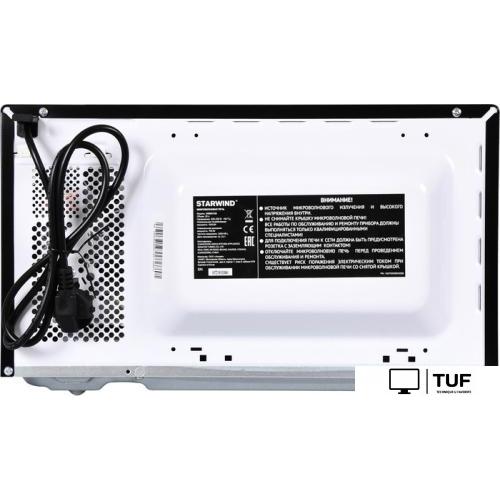 Микроволновая печь StarWind SWM5720