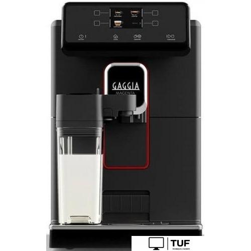 Кофемашина Gaggia Magenta Prestige 8702/01