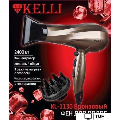 Фен KELLI KL-1130