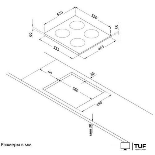 Варочная панель Korting HIB 64750 B Smart