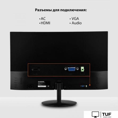 Монитор SunWind SUN-M27BA101