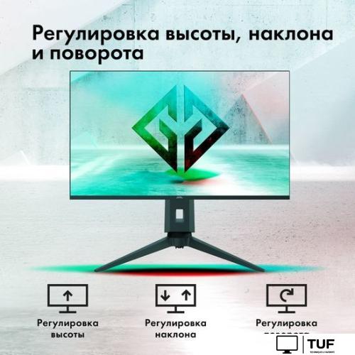 Игровой монитор GMNG GM-27F11