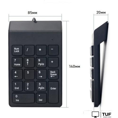 Цифровой блок KS-IS KS-343