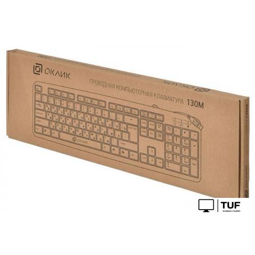 Клавиатура Oklick 130M [337077]