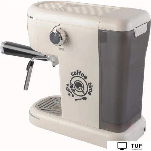 Рожковая кофеварка Endever Costa-1096