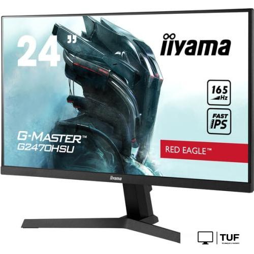 Игровой монитор Iiyama Red Eagle G-Master G2470HSU-B1