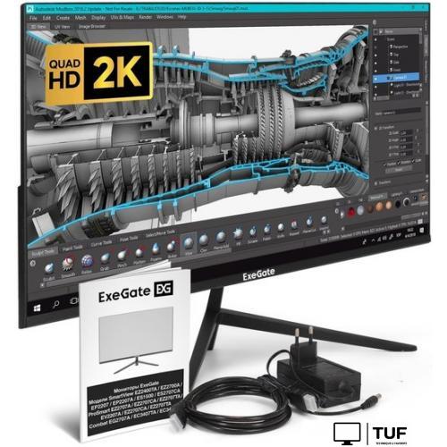 Монитор ExeGate SmartView ES2707CA EX297307RUS