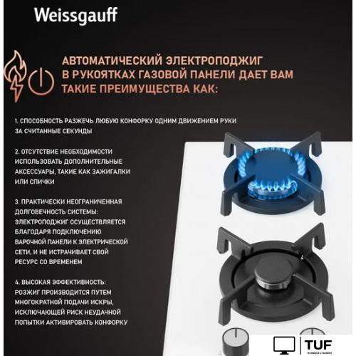 Варочная панель Weissgauff HGG 320 WGRV