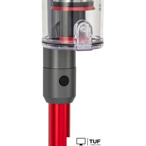 Пылесос StarWind SCH9945