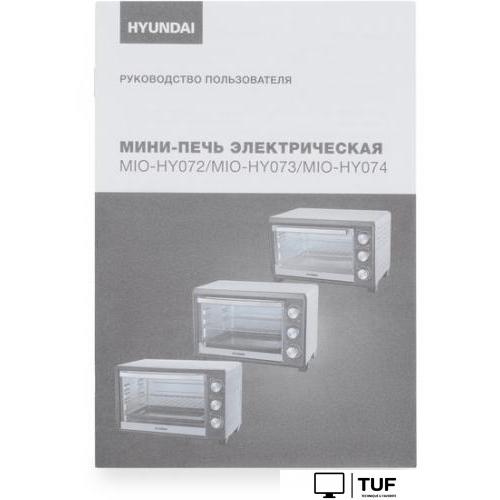 Мини-печь Hyundai MIO-HY074