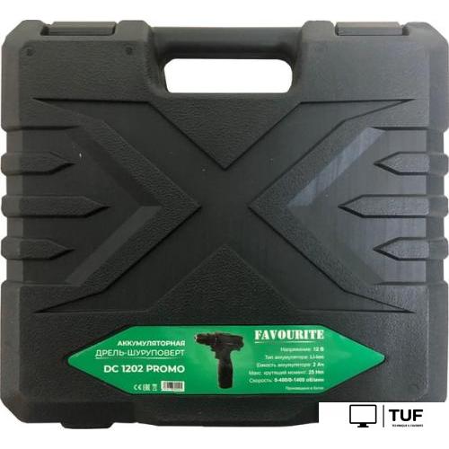 Дрель-шуруповерт Favourite DC-1202 PROMO (с 2-мя АКБ, кейс)