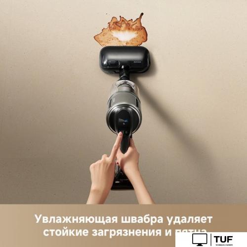Пылесос Dreame Station Cordless Vacuum Cleaner Z40 VZV33A