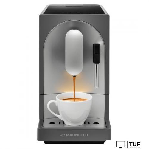 Кофемашина MAUNFELD MF-A7021GR