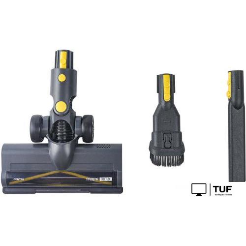 Пылесос CENTEK CT-2573