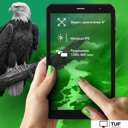 Планшет Digma Optima 8403D 4G (черный)