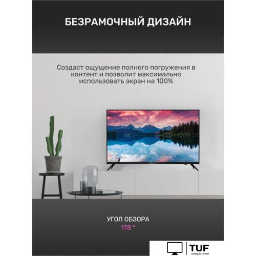 Телевизор TECHNO Smart UDG50HR680ANTS