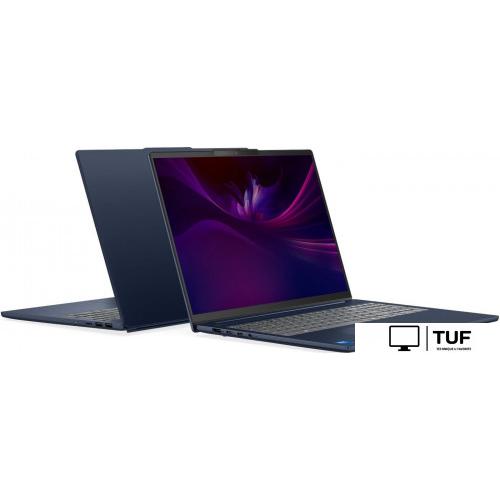 Ноутбук Lenovo IdeaPad Slim 5 16IRH10R 83J1002KUS