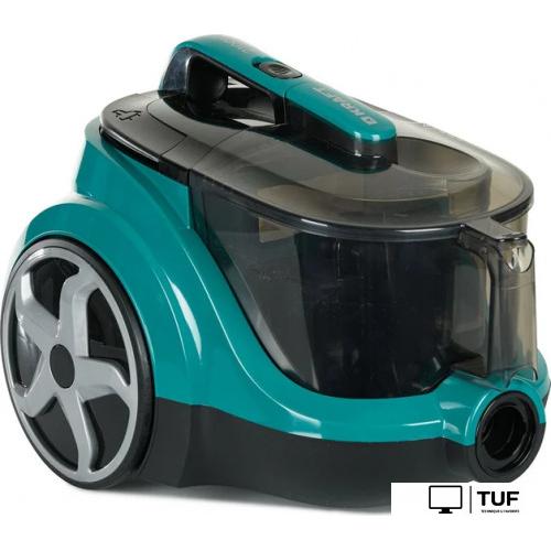 Пылесос Kraft KF-KVC2106