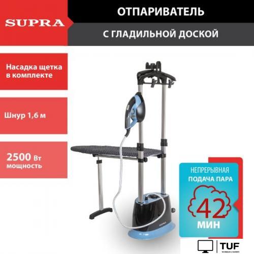 Отпариватель Supra SBS-301