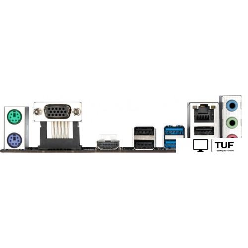 Материнская плата Gigabyte H610M H DDR4 (rev. 1.0)