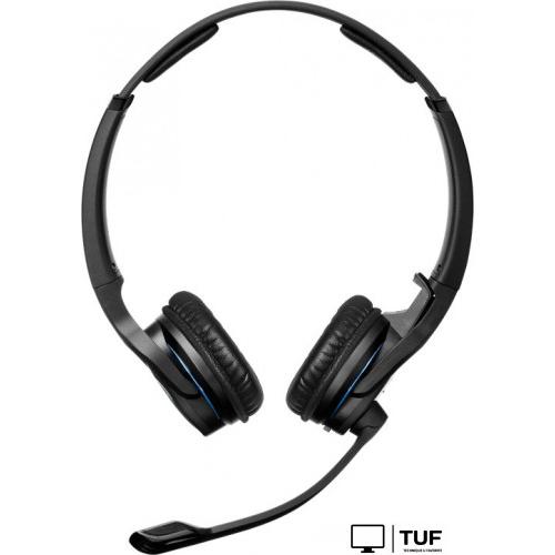 Офисная гарнитура Epos Impact MB Pro 2 UC ML